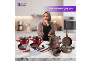 أفضل طقم قدور للمطابخ الحديثة | دليل اختيار طقم القدور المثالي في الكويت
