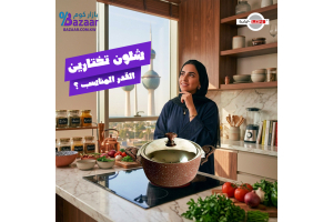 الفرق بين الجرانيت الأصلي والتقليد