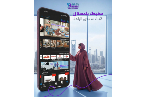 طريقة تنظيف أواني الجرانيت والحفاظ عليها لأطول فترة