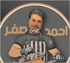 Chef Ahmad Safar