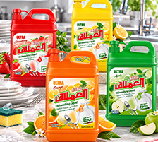 سائل الجلي