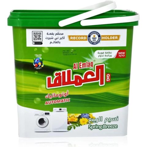 Al Emlaq Powder Detergent Automatic 5 Kg - Spring Breeze - Bucket 