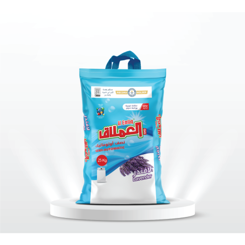 Al Emlaq Powder Detergent Semi Automatic 25 Kg - Lavender - Bag