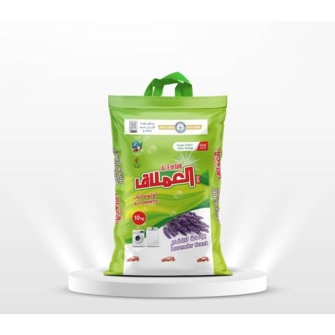 Al Emlaq Laundry Powder Automatic 10 Kg - Lavender - Bag