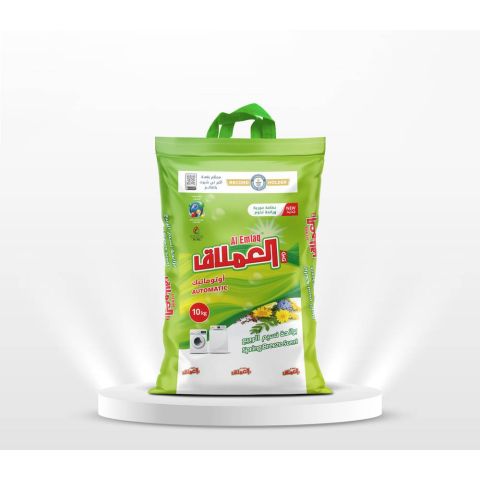 Al Emlaq Laundry Powder Automatic 10 Kg - Spring Breeze - Bag