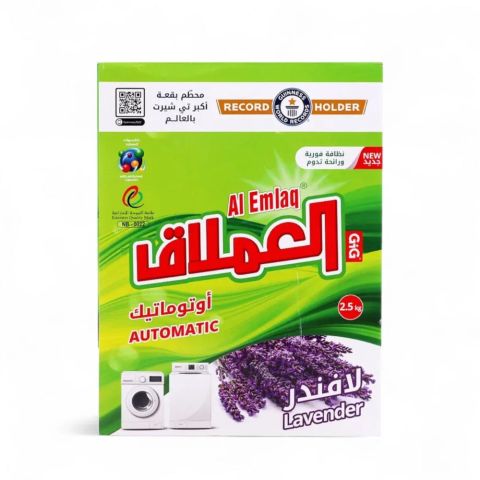 Al Emlaq Powder Detergent Automatic 2 x 2.5 Kg - Lavender - Box