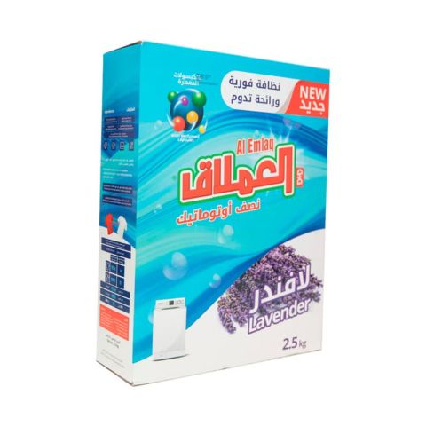 Al Emlaq Powder Detergent Semi Automatic 2.5 Kg - Lavender - Box