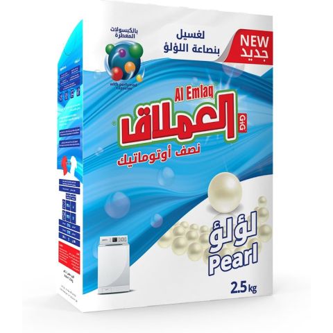 Al Emlaq Powder Detergent Semi Automatic 2.5 Kg - Pearl - Box