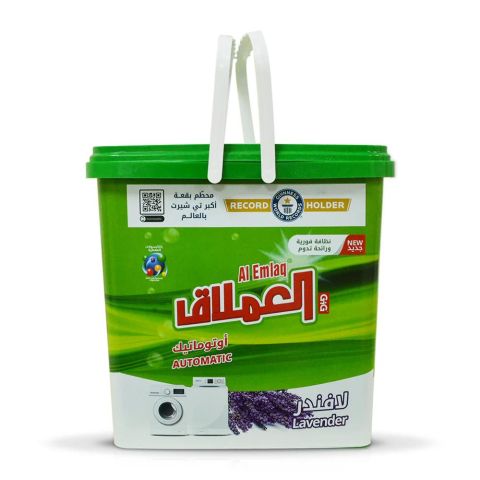 Al Emlaq Powder Detergent Automatic 5 Kg - Lavender - Bucket 