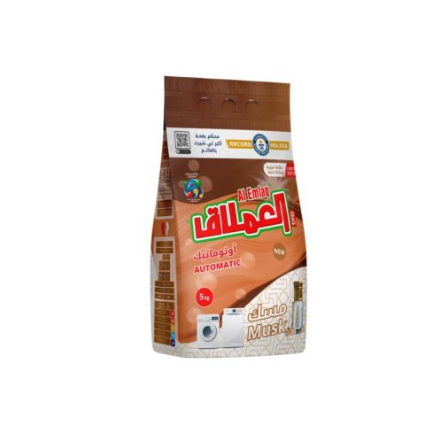 Al Emlaq Laundry Powder Automatic 5 kg - Musk - Bag