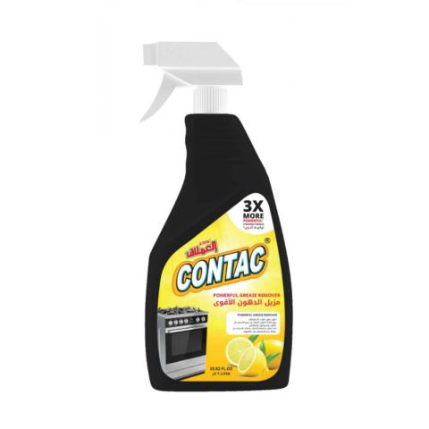 AL Emlaq Contac Powerful Grease Remover 1 L