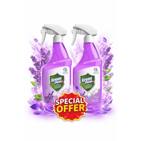 AL Emlaq Green Clean Multi-purpose Disinfectant - 2 x 500 ml Spray