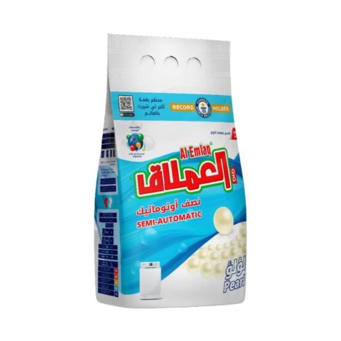Al Emlaq Laundry Powder Semi-automatic 10 kg - Pearl - Bag