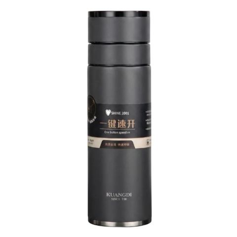 D.Kadi KD5177 One Touch Cup 420ML, Grey