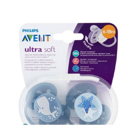 Philips Avent Soft STHIR SIL Boys (6-18 m) 2PCS