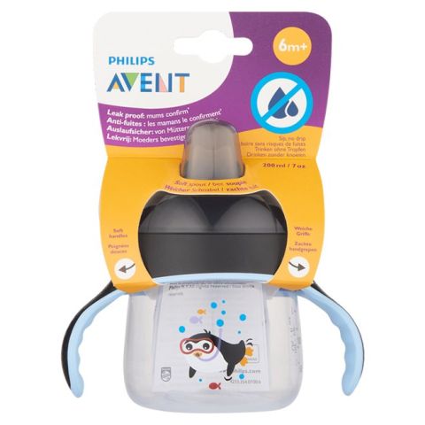 Philips Avent Premium Training Spout Cup Black 200ml