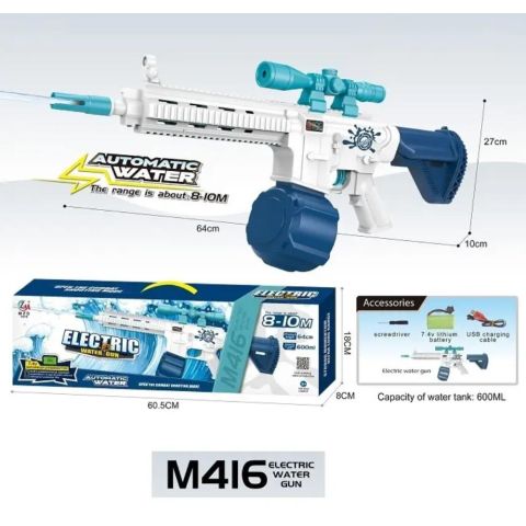 Automatic Electric Battle Water Gun Toy with Rechargeable Battery - 600ml High Capacity - 8 to 10m Range