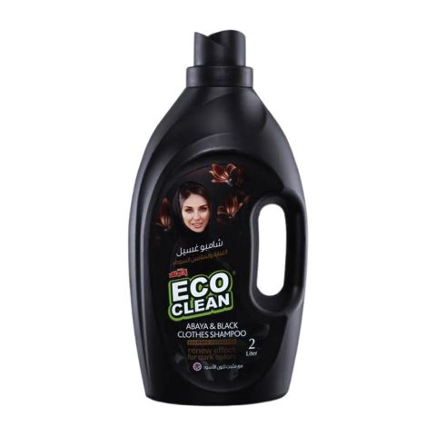 AL Emlaq Eco Clean Abaya and Black Clothes Shampoo - 2 L
