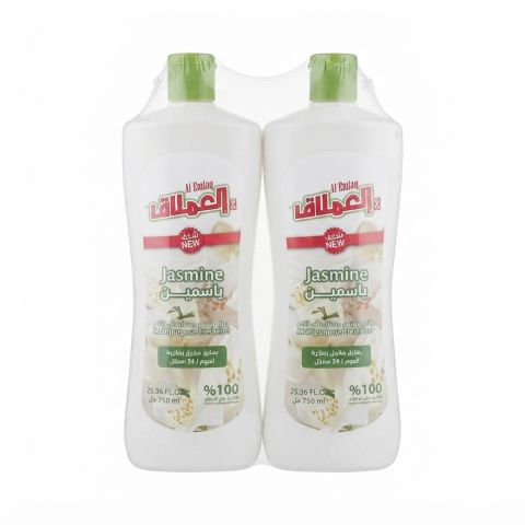 Al Emlaq Perfumed Multi-Purpose Cleaner 750 ml × 2 PCS – Promo