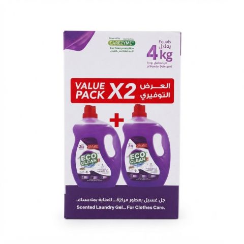 Al Emlaq Eco Clean Liquid Laundry Gel 1 Liter × 2 – Lavender