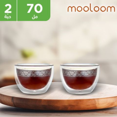 MOOLOOM (Hand Made) Glass Double Wall Coffee Cup 70ML - 2 Pcs