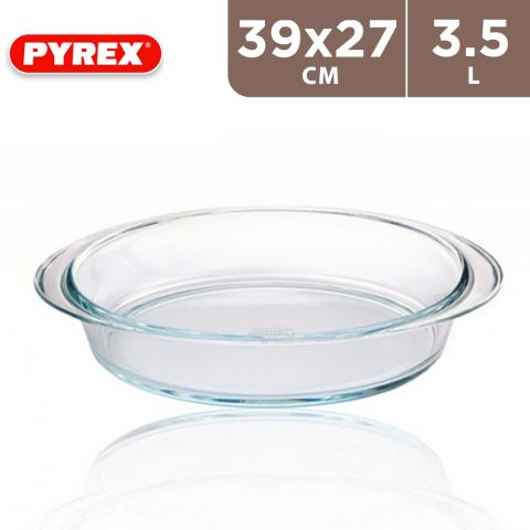 صحن شوي بيضاوي من بايركس 