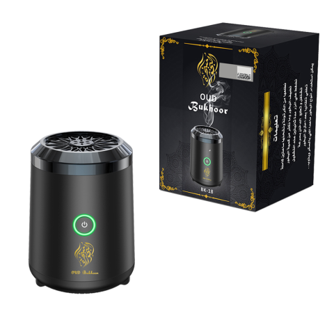 Rechargeable Electric Bakhoor Burner Incense 