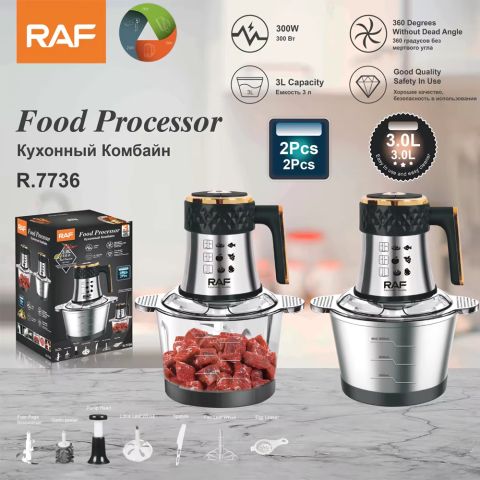 محضرة طعام RAF بقوة 300 واط وسعة 3 لترات مع أوعية زجاجية وفولاذية مقاومة للصدأ