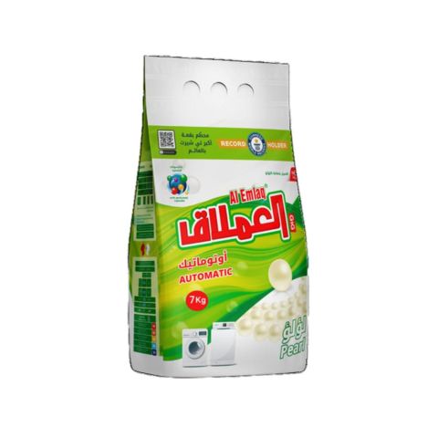 Al Emlaq Laundry Powder Automatic 7 kg - Pearl - Bag