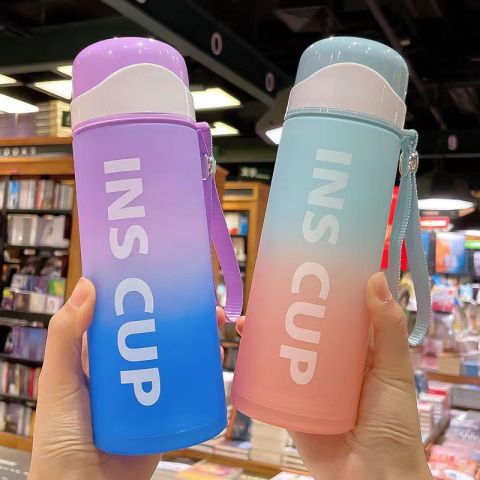 500ml Cute Gradient Design Glass Interior Water Bottle with Double Glazing, Leakproof Lid
