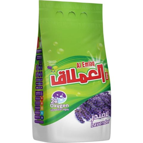 Al Emlaq Laundry Powder Automatic 5 kg - Lavender - Bag